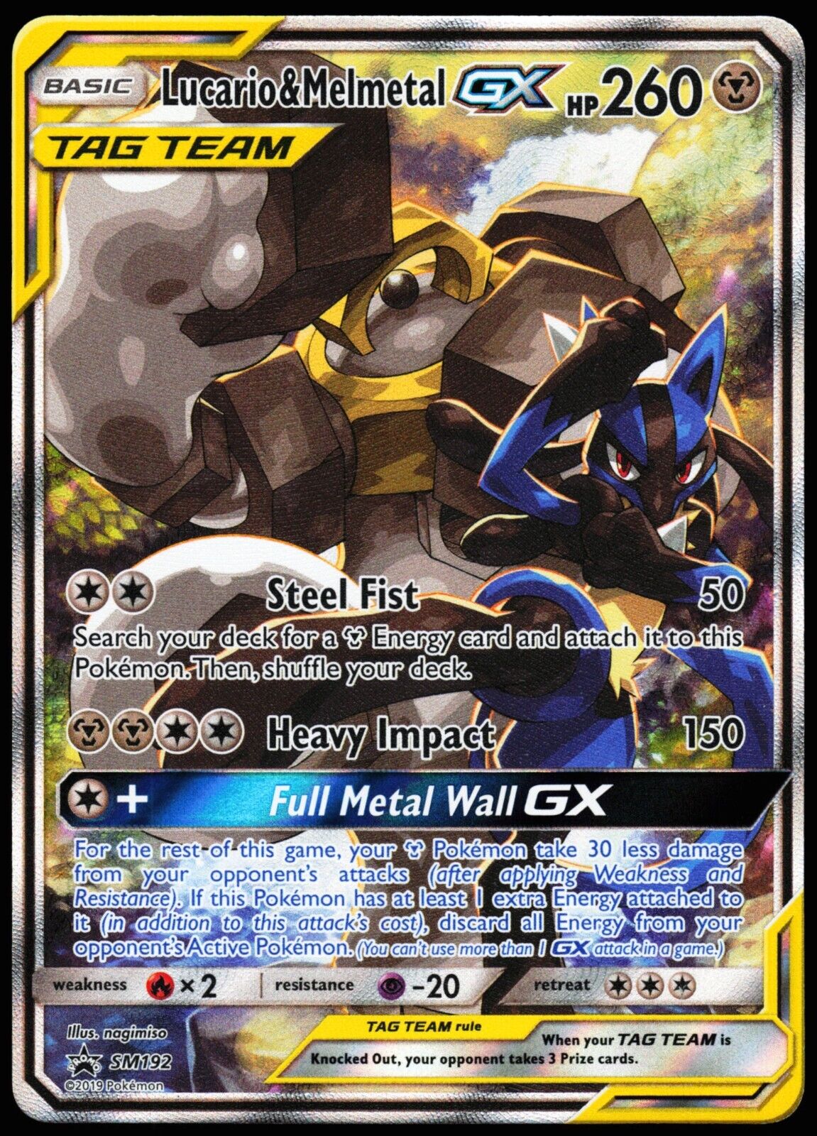 Lucario and Melmetal GX Promo Pokemon Card - SM192 - Box Fresh! Tag Team Alt Art