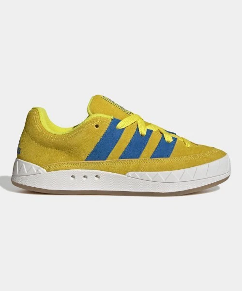 New Adidas Adimatic Shoes Sneakers - Bright Yellow (GY2090)