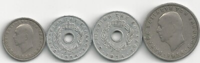 4 OLDER COINS from GREECE - 10 & 20 LEPTA and 1 & 2 DRACHMA (ALL DATING 1954)