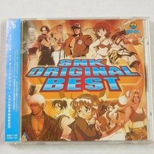 REAL BOUT FATAL FURY Soundtrack CD Original Best / SNK New World Music Acrobatic