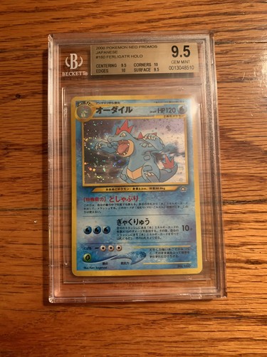 2000 Pokémon - Japanisches Feraligatr Holo - Neo Genesis #160 - BGS 9,5 Edelstein neuwertig!!