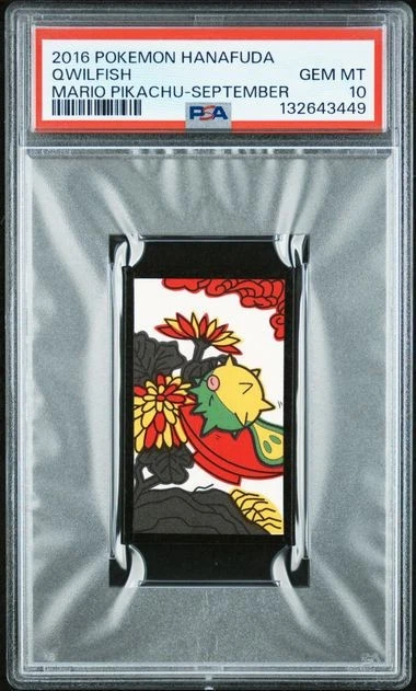 Pikachu Pokémon TCG Grade 10 Rare Individual Collectible Card Game