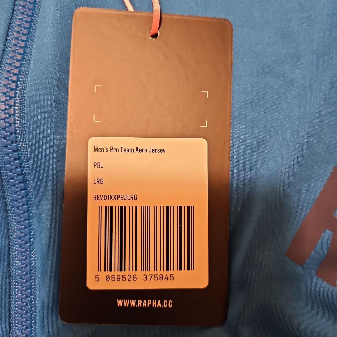 Rapha Pro Team Aero Jersey Size L Blue With Tags