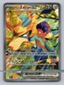 Pokémon TCG Hop's Zacian EX 186/159 Sv09: Journey Together Special Illustration…