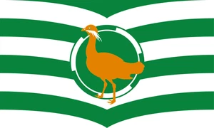 Wiltshire Flag Self Adhesive Vinyl Sticker