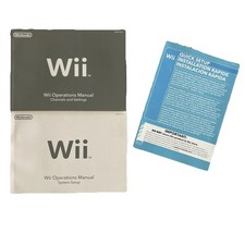 Nintendo Wii Operations Manual Set - Silver and White