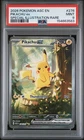 2026 POKEMON ASCENDED HEROES SPECIAL ILLUSTRATION RARE #276 PIKACHU EX PSA 9