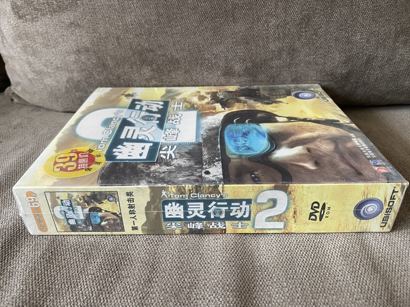 Picture 4 of 6