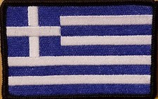 GREECE Flag Patch With Hook Loop Fastener Tactical Morale Black Border