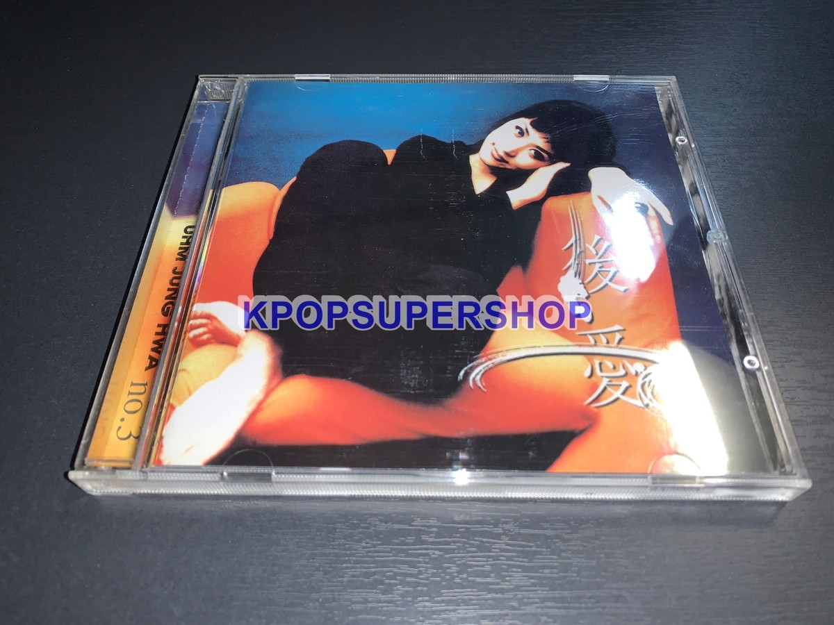 Uhm Jung Hwa 3rd Album After Love CD Booklet Great Condition