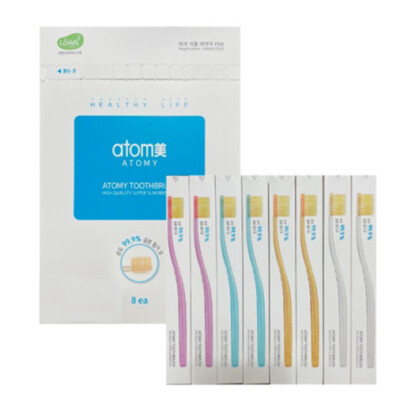 ATOMY Toothbrush 99.9% Gold Coated Nano Vitality Oral Brush(8pcs/1set) made KOR