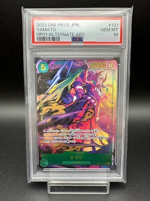 ワンピース カードゲーム ヤマト #121 GEM MT 10 psa10 s-l400.jpg