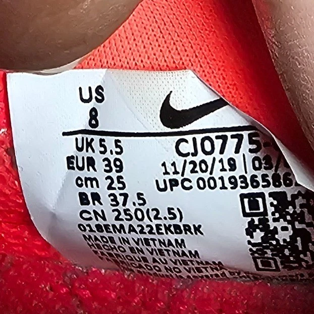 Nike SuperRep Cycle Womens Indoor Spin Cycling Shoes Coral Pink US 8 CJ0775 600 - Image 2 of 4