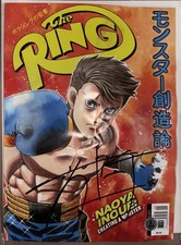 Naoya Inoue Signed The Ring Sep. 2019 Boxing Magazine Beckett Cert. (BU81608)
