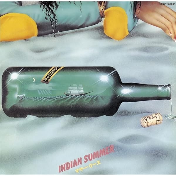 Indian Summer (Limited Edition) Official Collectible Exclusive Authentic