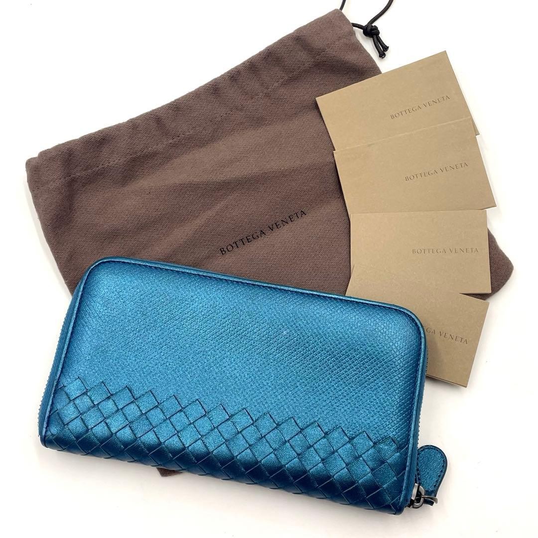 Bottega Veneta Zippy Wallet Intrecciato Leather Metallic Blue thumbnail 12