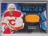 NAZEM KADRI 2025-26 UD BLACK DIAMOND HOCKEY JERSEY RELIC CARD #DMR-NK
