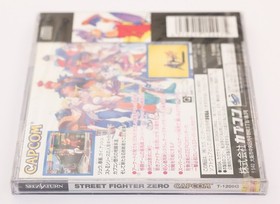 Street Fighter Zero - Sega Saturn SS Japan NTSC-J - New & Sealed