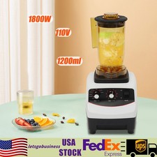 Tea Brewing Machine,Bubble Tea Machine 1200ml...