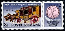 Romania 1991, Mi#4758 Zf, Sc#3710, with label, Stamp Day, post chaise, MNH!