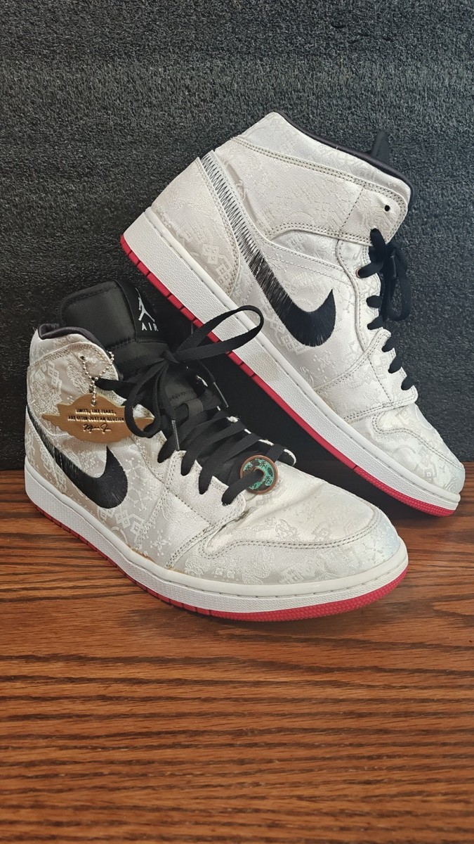 Nike Air Jordan 1 Mid x Edison Chen Fearless CLOT Men\'s Size 8 CU2804 100 Nike Air Jordan 1 Mid Edison Chen Clot Fearless CU2804-100  main image 2