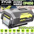 40V 8.0Ah Battery for Ryobi 40 Volt Lithium OP4060 OP4030 OP4050 OP40602 OP40261