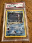 PSA Grade 8- 1st Edition Shining Gyarados #65/64 Neo Revelation Set Holo