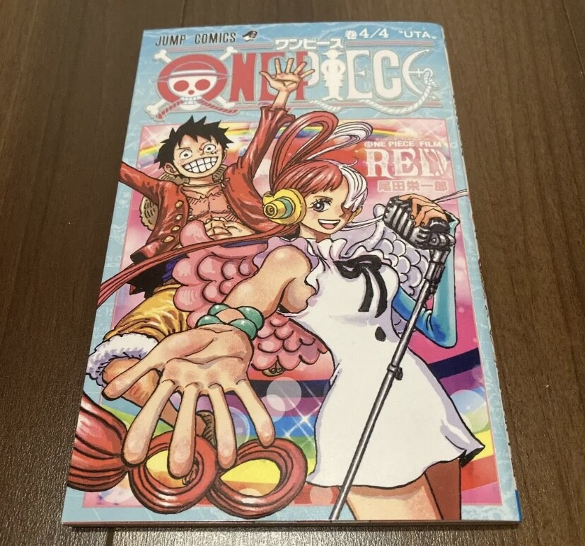 【超レア巻零5種コンプリート含む】ONE PIECE 映画特典　小冊子　完全版 超レア巻零5種コンプリート含む】ONE PIECE 映画特典 小冊子 完全版