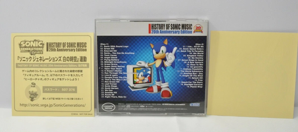 TOP MUSIC ESPECIAL – 20 anos do Sonic!
