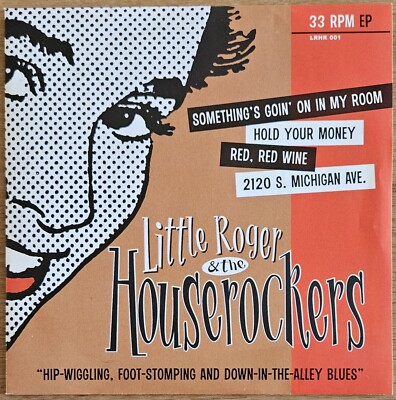Little Roger & The Houserockers - S/T Vinyl 7'' Rockabilly Self-released 2002