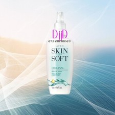 Skin so Soft Original Bath Oil Spray 150 ml 5 fl oz with pump 