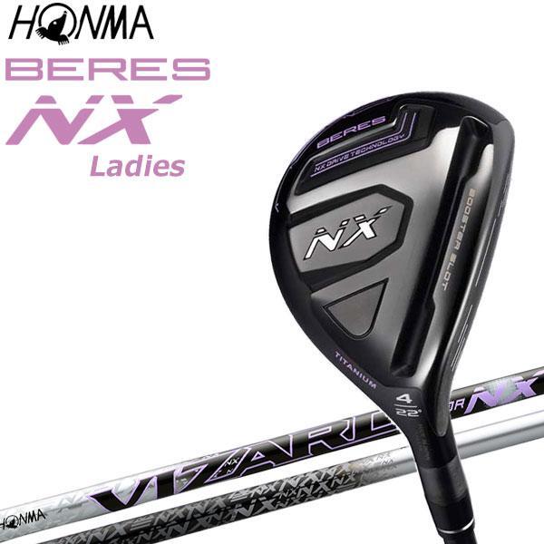 HONMA BERES NX Fairway wood ladies (3W, 5W, 7W) VIZARD FOR HONMA BERES NX Fairway wood ladies (3W, 5W, 7W) VIZARD FOR