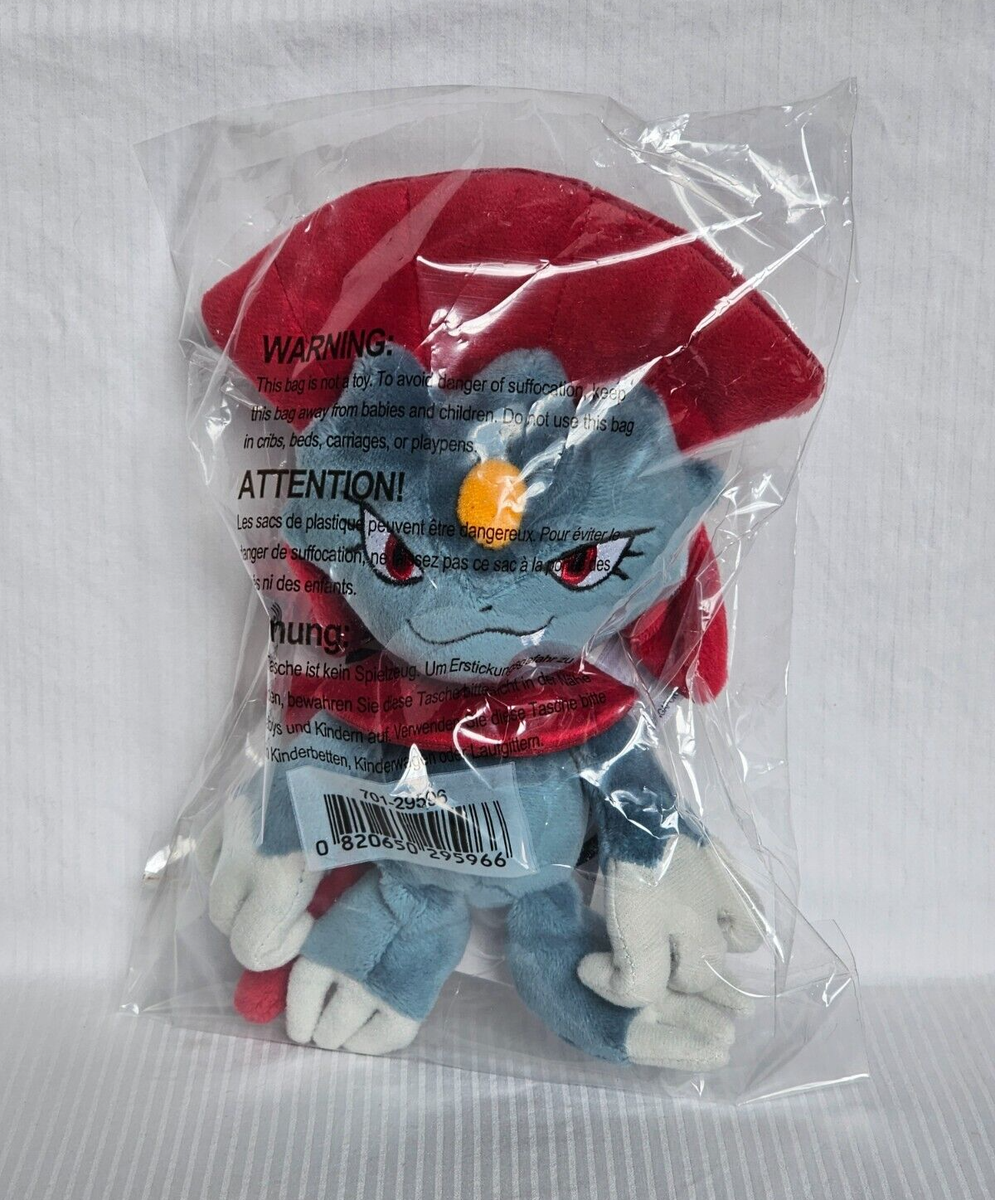 世界500個限定 マニューラ ぬいぐるみ ポケモンセンター Weavile 世界