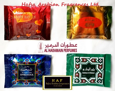 Al Haramain Bukhoor - Al Watani / Haneen / Sheikha / Sedra Bakhoor Made in UAE