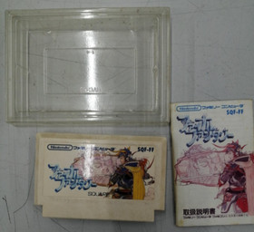SQUARE Final Fantasy Nintendo Famicom FC Japan Import RPG Retro Game NTSC-J