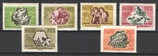 Hungary 1958. Thrift and insurance set MNH (**) Mi.: 1513-1518 / 4.50 EUR