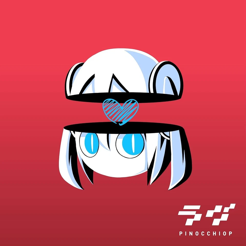 PINOCCHIOP Love CD from Japan New - Image 3 of 3