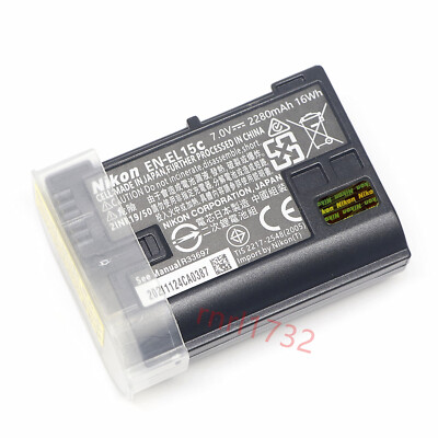 NEW Nikon EN-EL15c Battery For Z5 Z6 Z7 D850 D810 D750 D610 D600 | eBay NEW Nikon EN-EL15c Battery For Z5 Z6 Z7 D850 D810 D750 D610 D600 | eBay