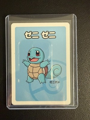 Pokemon Squirtle Old Maid Card 2019 Japanese NM Rare Vintage Fast Ship