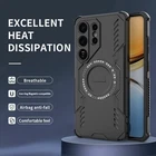 For Samsung Galaxy S26 Ultra Hybrid Armor Shockproof Heat Dissipation Case Cover