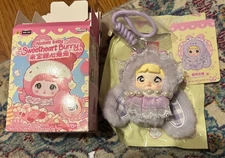 NOMMI Baby Sweetheart Bunny Confirmed Grape Gummy Rabbit Plush Figure USA Seller