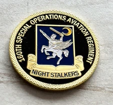 US ARMY 160th SPECIAL OPS AVIATION REGIMENT "NIGHT STALKERS" Challenge Coin