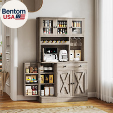 Kitchen Pantry Cabinet with Wine Rack Power Outlet, 71" H Tall Storage Cabinet