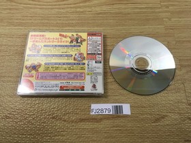 FJ2879 Dream Passport 3 Dreamcast Japan