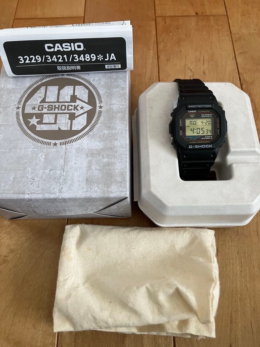 Casio G-Shock DW-5040PG-1JR 40th Anniversary Digital Resin Watch Casio G-Shock DW-5040PG-1JR 40th Anniversary Digital Resin Watch