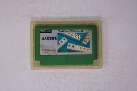 4 Nin Uchi Mahjong (4人打ち麻雀) Nintendo Famicom JPN HVC-FJ(Region Locked)