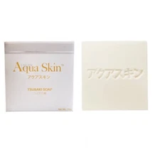 Aqua Skin Powerful Whitening Soap With Arbutin And Glutathione Japan Made