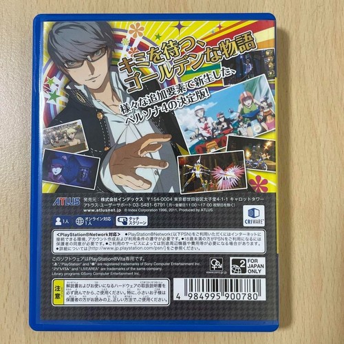 Persona 4 The Golden P4G PS Vita PSV Japanese ver Tested - Picture 2 of 4