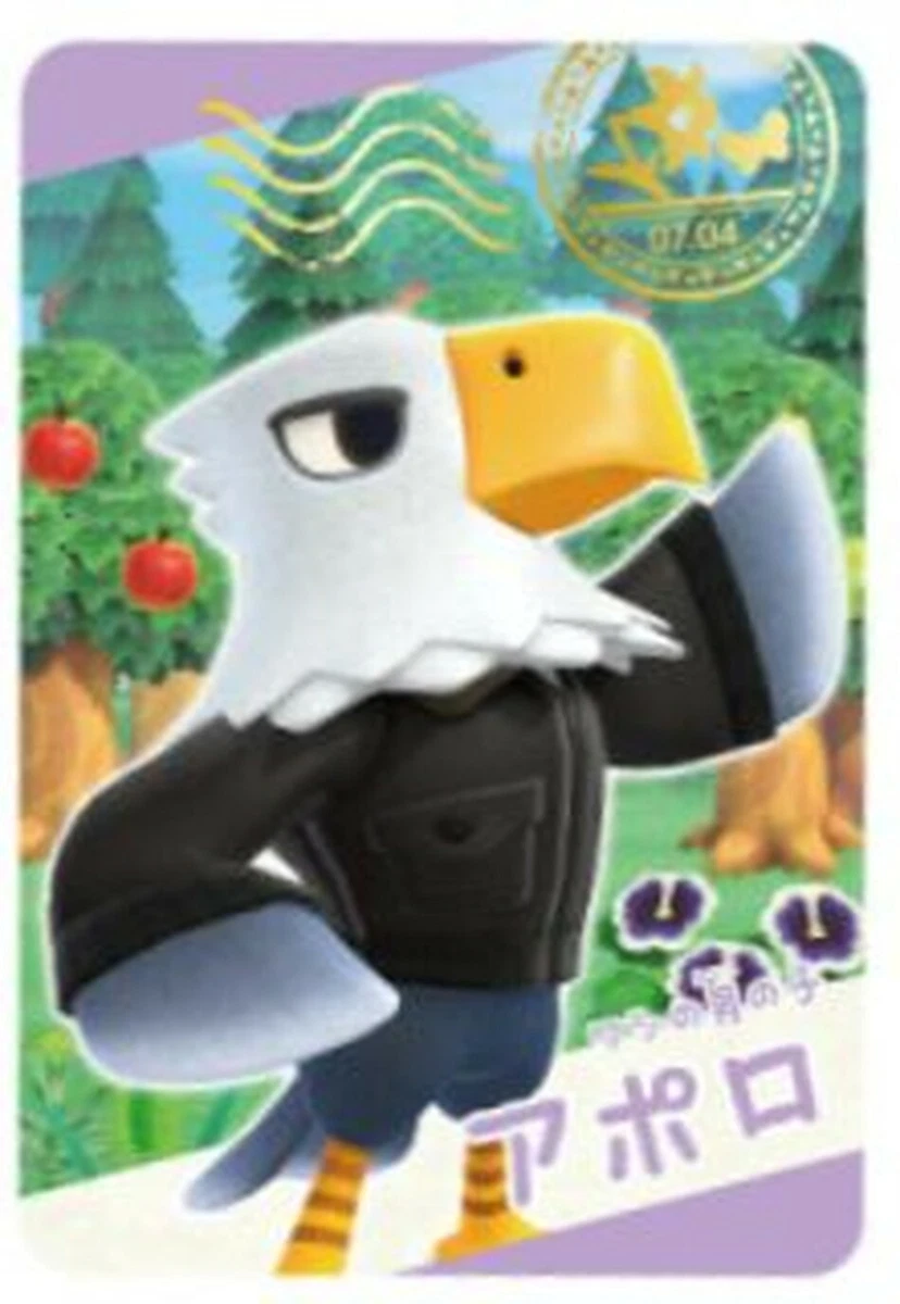 Animal Crossing Gummy Card #2 Apollo BANDAI 2021 Japan NEW | eBay