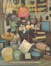 Vintage Chicken Scratch Candlewicking Other Stitchin', Book 17,1982